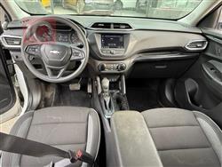 شيفروليه تريل بليزر